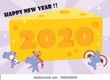 Child's New Year's card illustration "2020"
Illustration of a mouse celebrating watching a big cheese