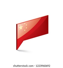 Chile flag, vector illustration on a white background.