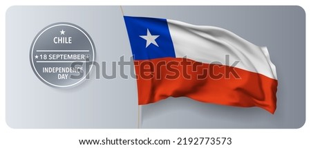 Chile independence day vector banner, greeting card. Chilean wavy flag in 18th of September national patriotic holiday horizontal design