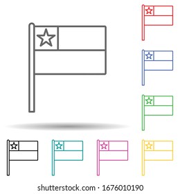 Chile multi color set icon. Simple thin line, outline vector of flags icons for ui and ux, website or mobile application