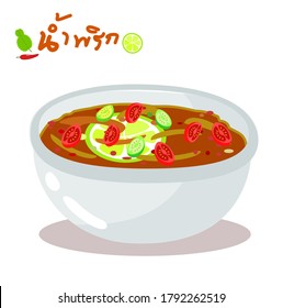 Chili  Paste Sauce in Thai Language it mean “Chili  Paste Sauce”       