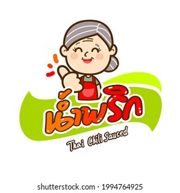 Chili Paste Sauce in thailändischer Sprache bedeutet "Chili Paste Sauce"       