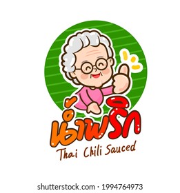 Chili  Paste Sauce in Thai Language it mean “Chili  Paste Sauce”       