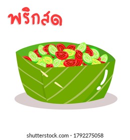 Chili for Savoury leaf wraps in Thai Language it mean "chili"
