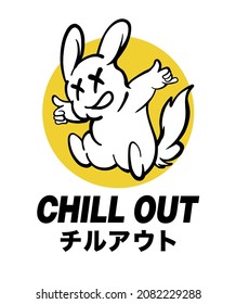 Chill out slogan print design with fun character design japanese wording translation is : Chill Out