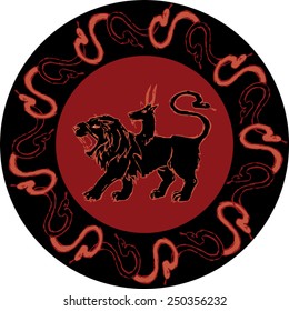 Chimera