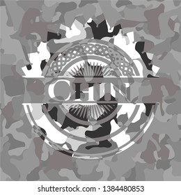 Chin  on grey camo texture