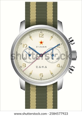 China 1963 classic pilot chronograph watch on NATO strap photorealistic.