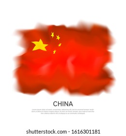 China abstract flag on white background for celebration design. Chinese new year january 25. Chinese patriotic vector, template. Graphic abstract watercolor background. China flag banner design