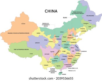 China administrative map with provinces and capital cities. Colored. Vector