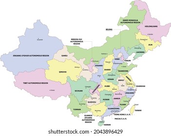 China administrative map with provinces, Taiwan, Arunachal Pradesh and other territorial dispute lands. Capitals