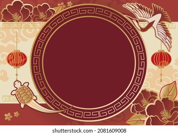 China Asia frame decoration antique
