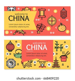 China Asian Country Travel Flyer Banner Placard Horizontal Set Journey Landmark and Culture Element of Asia. Vector illustration