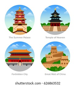 China Attractions. The Summer Palace, Temple of Heaven, Forbidden City, Great Wall. Set of round illustrations.