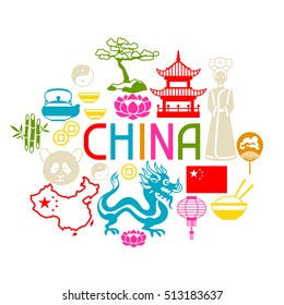 China background design. Chinese symbols and objects.