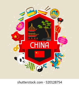 China background design. Chinese symbols and objects.