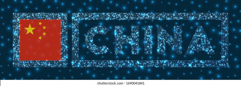 China badge. Flag of China in glowing network geometric style. Superb vector illustration.