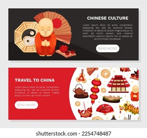 China Banner Design with Traditional Chinese Attribute and Symbols Vector Template