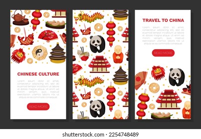 China Banner Design with Traditional Chinese Attribute and Symbols Vector Template