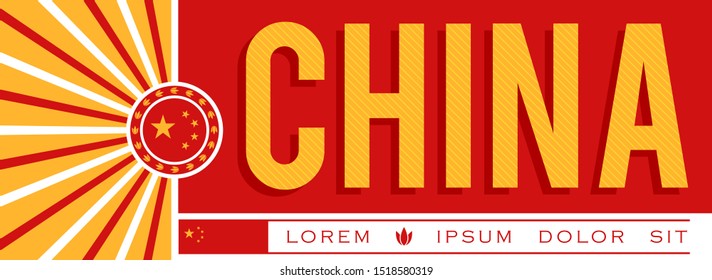 China Banner design, typographic vector illustration, Chinese Flag colors