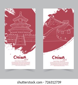 china banner set. hand drawn illustration 