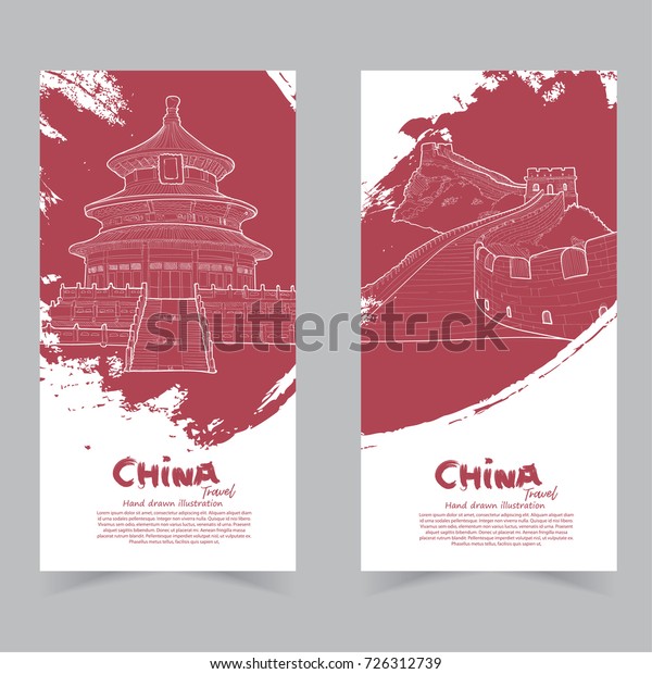 China Banner Set Hand Drawn Illustration Stock Vector (Royalty Free ...