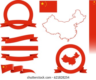 China Banner Set. Vector graphic flags, banners and ribbons of China.