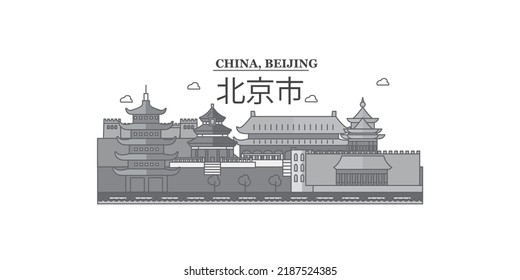 China, Beijing city skyline isolated vector illustration, icons