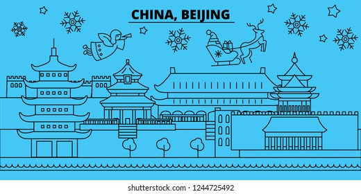 China, Beijing city winter holidays skyline. Merry Christmas, Happy New Year decorated banner with Santa Claus.China, Beijing city linear christmas city vector flat illustration