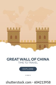 China. Beijing. Great wall of China. Time to travel. Travel poster. Vector flat illustration