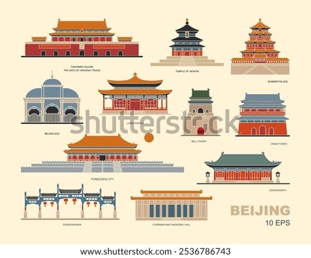 China Beijing Landmark Icons. Vector Illustration