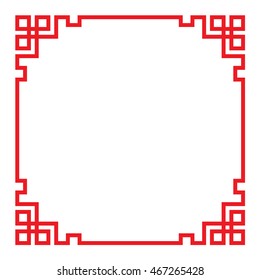 China Border Frame Vector