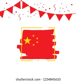 China Brush Logo Vector Template Design Illustration