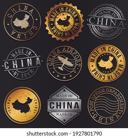 China Business Metal Stamps. Gold Made In Product Seal. National Logo Icon. Symbol Design Insignia Country.