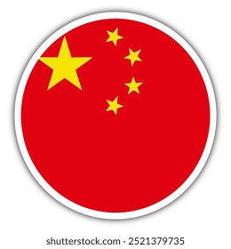 China Button Flag Vector Template Design Illustrator