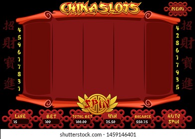 China Casino slot machine game. Chinese characters representing good luck and fortune. Vector complete Interface Chinese Slot Machine and buttons.
