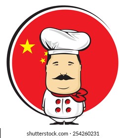 China Chef vector illustration