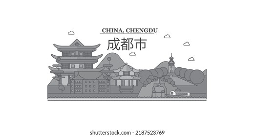 China, Chengdu city skyline isolated vector illustration, icons