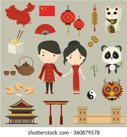 China. Chinese attributes, souvenirs, architecture. Young Chinese couple. Vector set