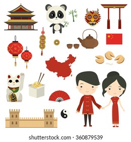 China. Chinese attributes. Vector set