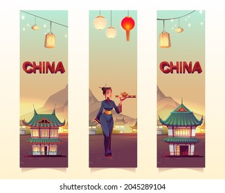 China and Chinese culture vertical banners or bookmarks. Asian woman in traditional kimono carry tray with pot and cups for tea ceremony, authentic buildings and mountain landscape, Cartoon vector set