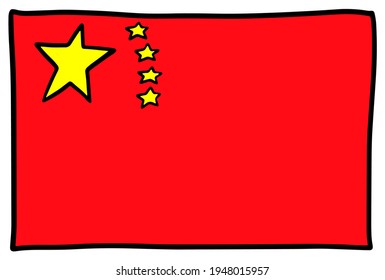 China, Chinese flag Doodle Hand drawing sketch simple vector illustration 