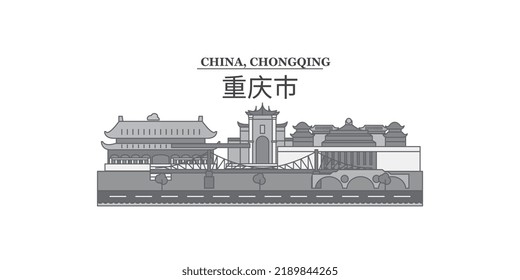 China, Chongqing city skyline isolated vector illustration, icons