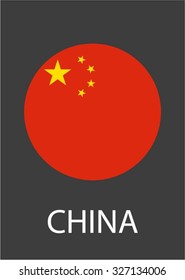 China circle flag - vector icon