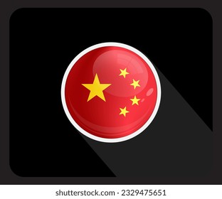 Icono de la bandera del Orgullo Gloso del Círculo de China
