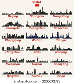 Ciudades de China esquilman conjunto de vectores de siluetas