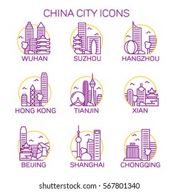 China City Icons. Set. Vector