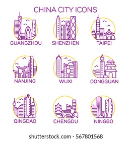 China city icons. Set. Vector