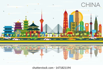 China City Skyline with Color Buildings and Reflections. Famous Landmarks in China. Vector Illustration. Business Travel and Tourism Concept. Image for Presentation, Banner, Placard and Web Site. 