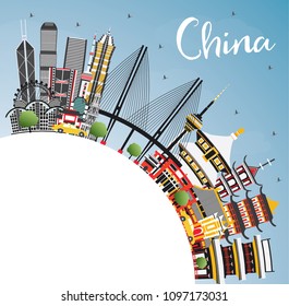 China City Skyline with Copy Space. Famous Landmarks in China. Vector Illustration. Business Travel and Tourism Concept. Image for Presentation, Banner, Placard and Web Site.